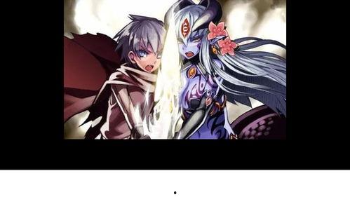 勇者大战魔物娘动漫